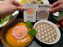 -起源小厨(应天门店)