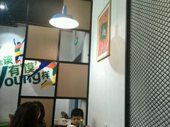-姑娘手·陕西手工面·肉夹馍(象峰店)
