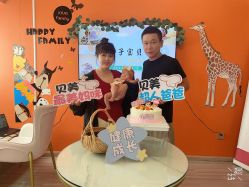 -贝美月子中心(海璟店)