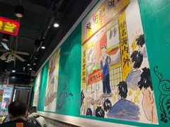 -陈光记烧腊(长寿路店)