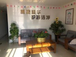 -痣清宫祛斑祛痣连锁店