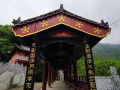 -太平万花山景区