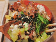 -Poke lemon海鲜波奇饭·柠檬茶(金碧开放小区店)