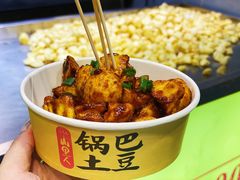 -八一好吃街·高品美食广场