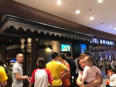 -星伦多 自助料理(圆融店)
