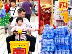 -大润发(王庄店)