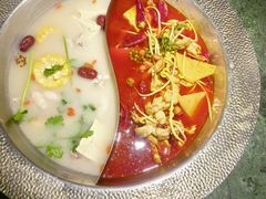 -麻田会 ·牛蛙火锅(珠江新城维家思广场店)