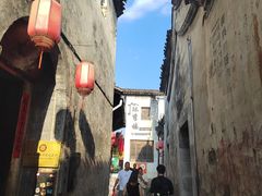 -环秀楼(黄山呈坎店)