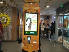 -麦当劳(咸阳人民路店)