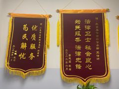 -北京华佳律师事务所(双井店)