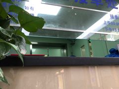 -上海市皮肤病医院(武夷路院区)