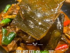 口味甲鱼-湘里乡亲甲王二老店
