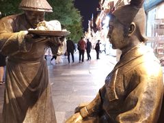 -天福号(前门店)