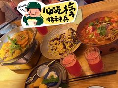 -泰果东南亚餐厅(旭辉广场店)