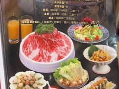 -东田之村·和风料理·日式烧鸟·和牛火锅点餐式自助(西二旗店)