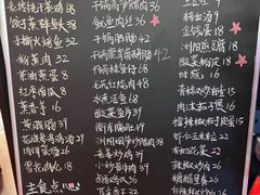-湘遇老伙计浏阳菜馆(南门口店)