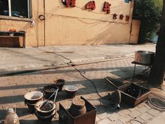 -鞍山戰