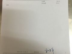 -爱侣宠医·鹦鹉专科·小型哺乳类·异宠专科(灵石路店)