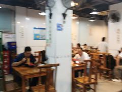 大堂-春和面馆(常德路店)