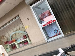 -大桥道食品店(西湖道店)