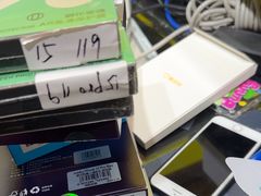 -爱回收·手机维修回收(上海森兰花园城店)