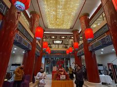 -丰泽园饭店