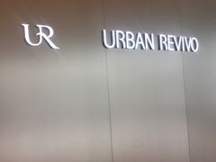 -URBAN REVIVO(上海中庚漫游城店)