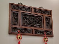 -桦立酒家(宜山路店)