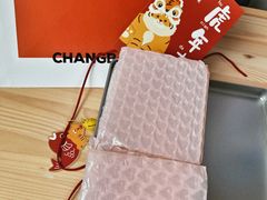 -玲婧胡同·生日蛋糕·餐厅(嘉里城店)