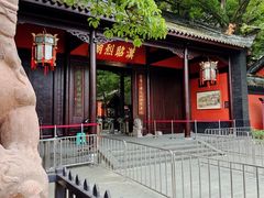 -成都武侯祠博物馆