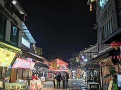 -壹华里市集