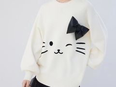 -伊势丹(现代城店)