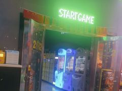 -酷跳蹦床主题公园(万胜广场店)