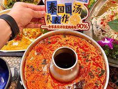 -荷花泰菜(东方新天地店)