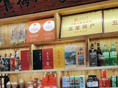 -下梅人家土菜馆(历史文化餐厅度假区店)