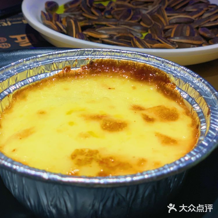 杭州烤鱼探店 独此一家豆花烤鱼🐟