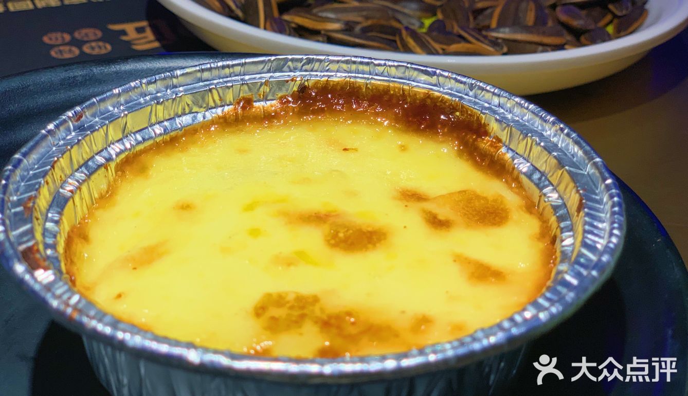 杭州烤鱼探店 独此一家豆花烤鱼🐟