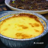 杭州烤鱼探店 独此一家豆花烤鱼🐟