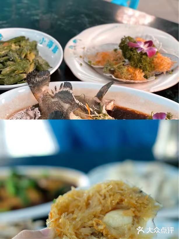 看到这家海鲜餐厅走不动路-头号渔港餐厅