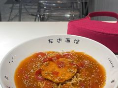 -友达面馆(广州总店)