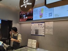 -喜茶(北京华贸购物中心店)