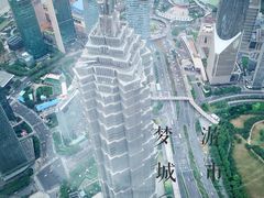 -上海环球金融中心云端足球盛典