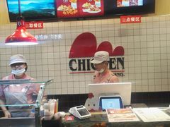 -1973继光香香鸡(合生汇购物中心店)
