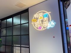 -阿里元海鲜·闽南特色菜(曾厝垵店)