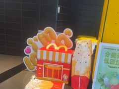 -麦当劳(北苑秋实路店)