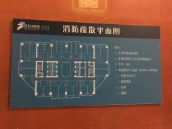 -梵梦影像馆(绿博园店)