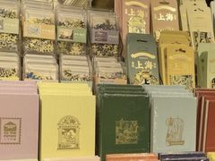 -三生有信(豫园商城店)