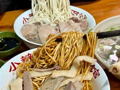 -小辫子羊肉面馆(周东店)