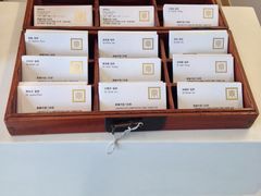 -鼎瀚中医门诊部