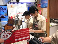 -西树泡芙(正佳店)